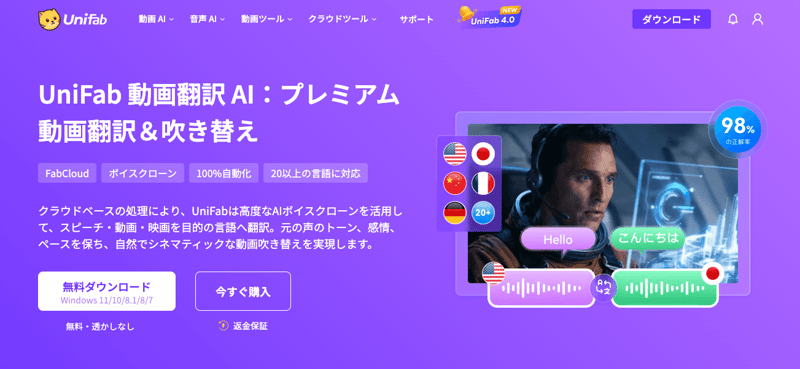 截屏2026-02-04 16.42.02.png