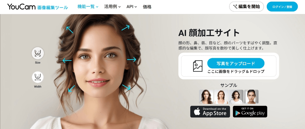 YouCam