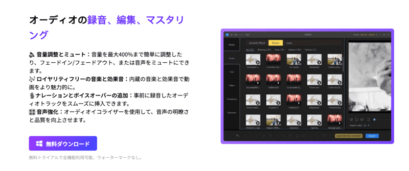 截屏2026-02-10 13.02.10.png