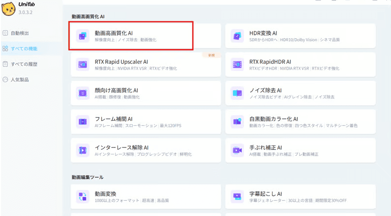 截屏2026-01-29 12.37.51.png