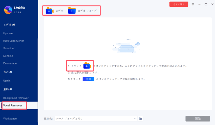 QQ20241031-164610.png