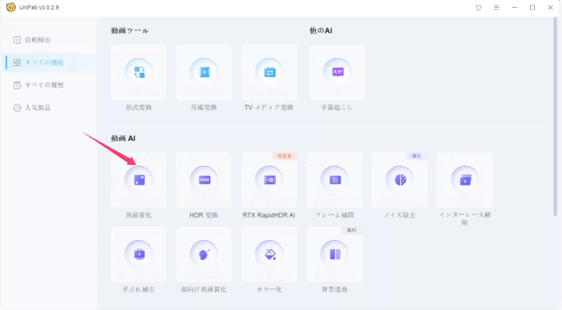 截屏2026-01-04 17.08.37.png