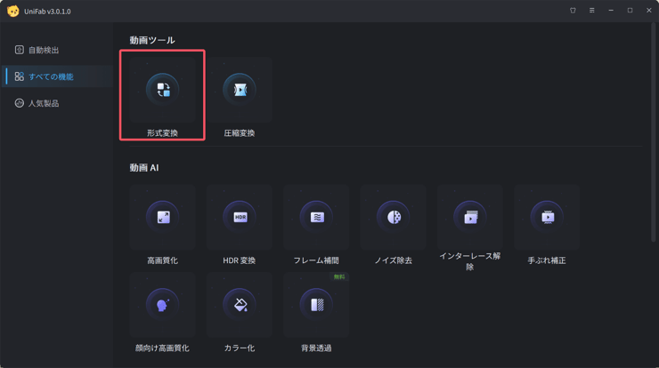 STEP2