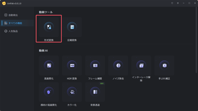 STEP2