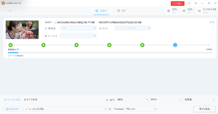 STEP4