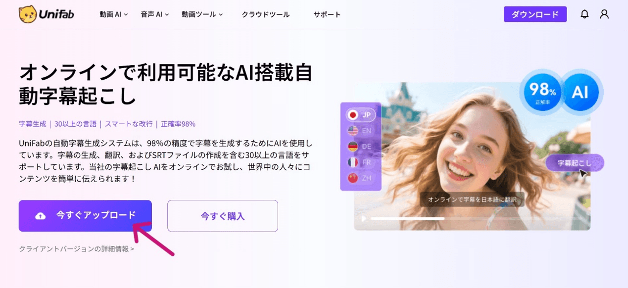 STEP1