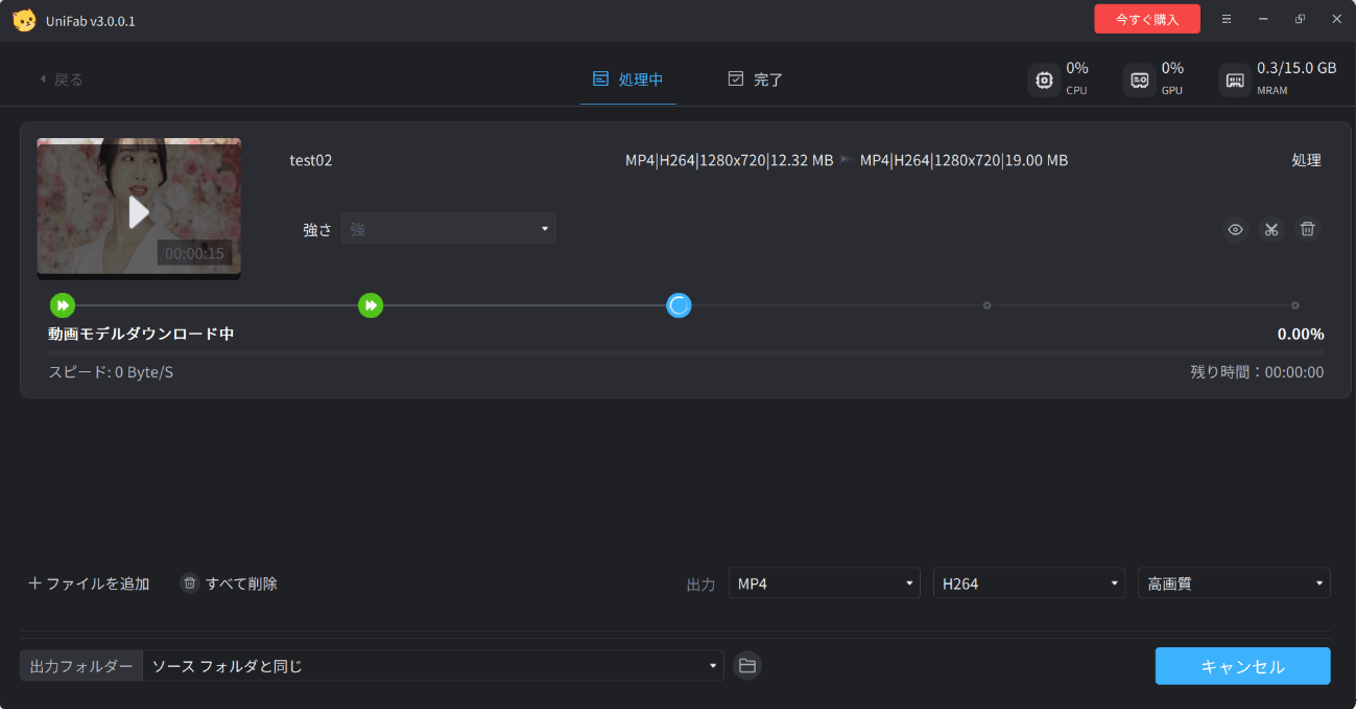 STEP4