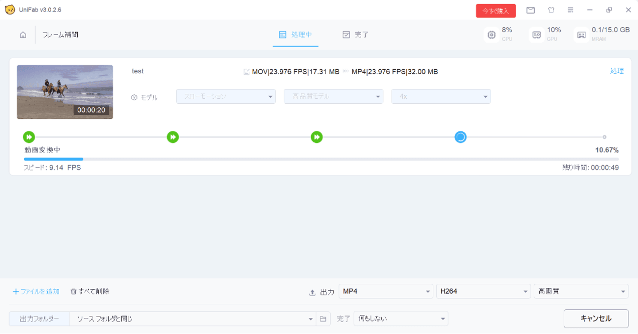STEP4