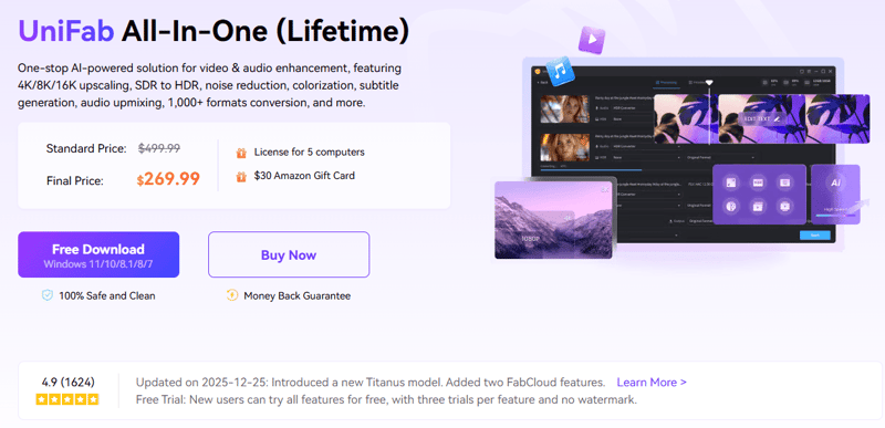best video quality increaser UniFab AIO.png