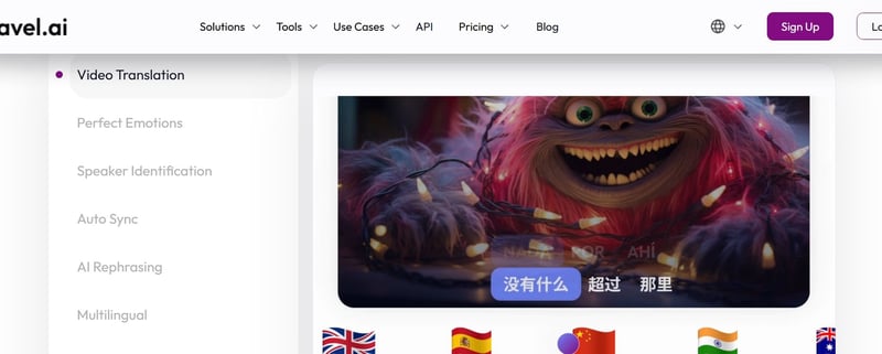 Wavel ai video translator