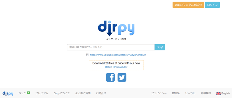 Dirpy