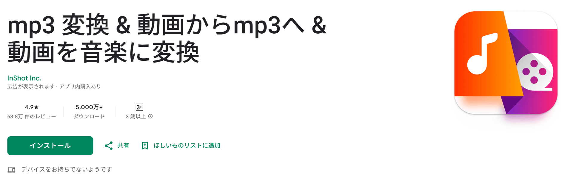 image (17).png