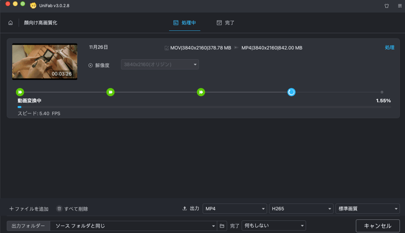 截屏2025-11-27 17.10.59.png