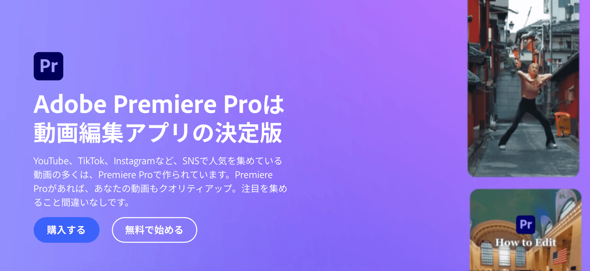 方法1