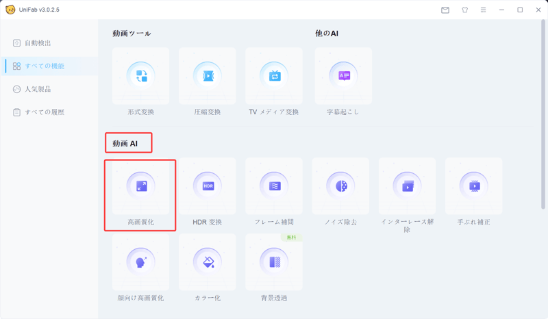 STEP2