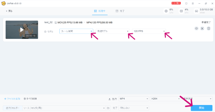 Step2