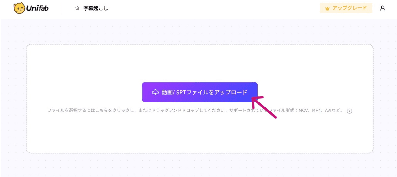 STEP2