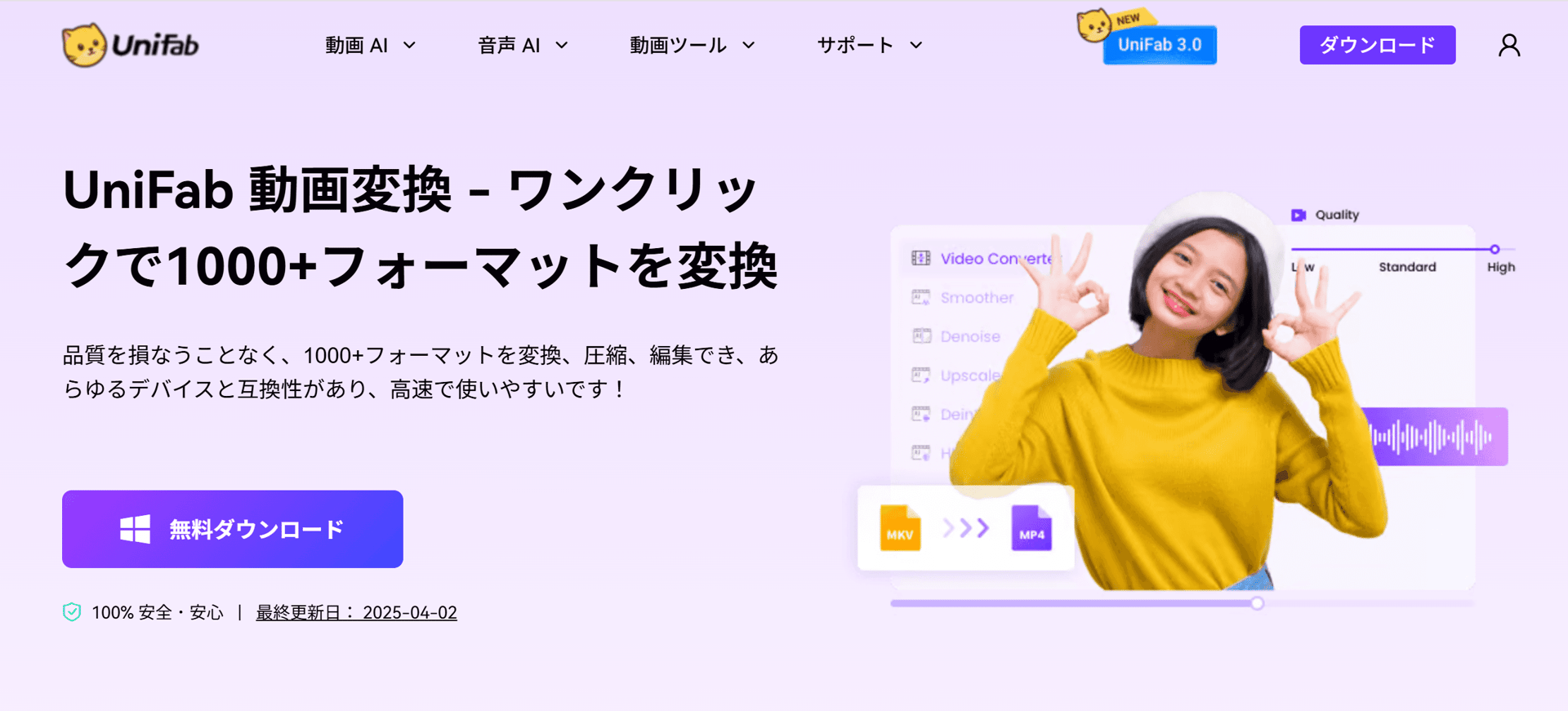 image (11).png