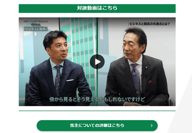 UniFab 動画翻訳 AIの翻訳済み動画を保存して再利用する画面