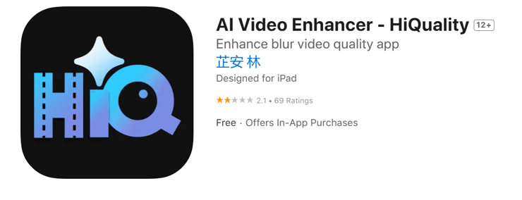 Hiquality app