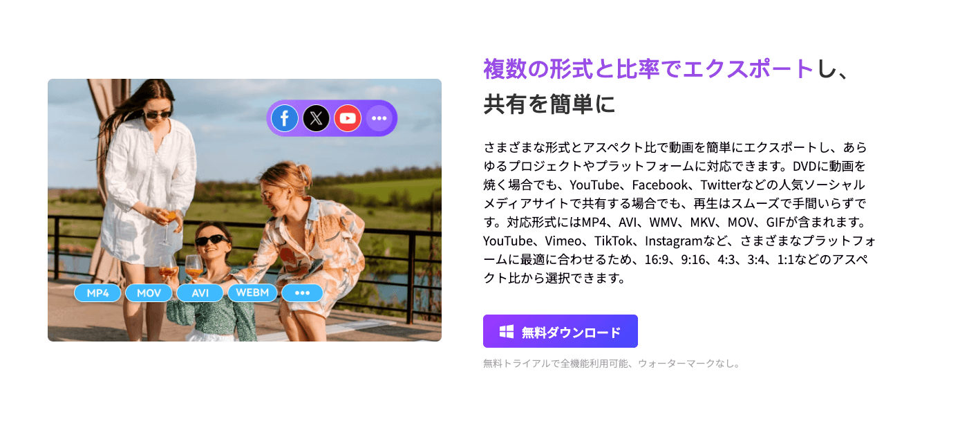 截屏2026-02-10 13.03.25.png