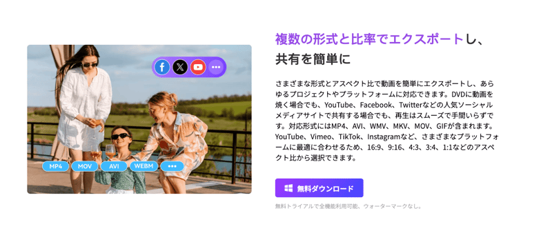 截屏2026-02-10 13.03.25.png