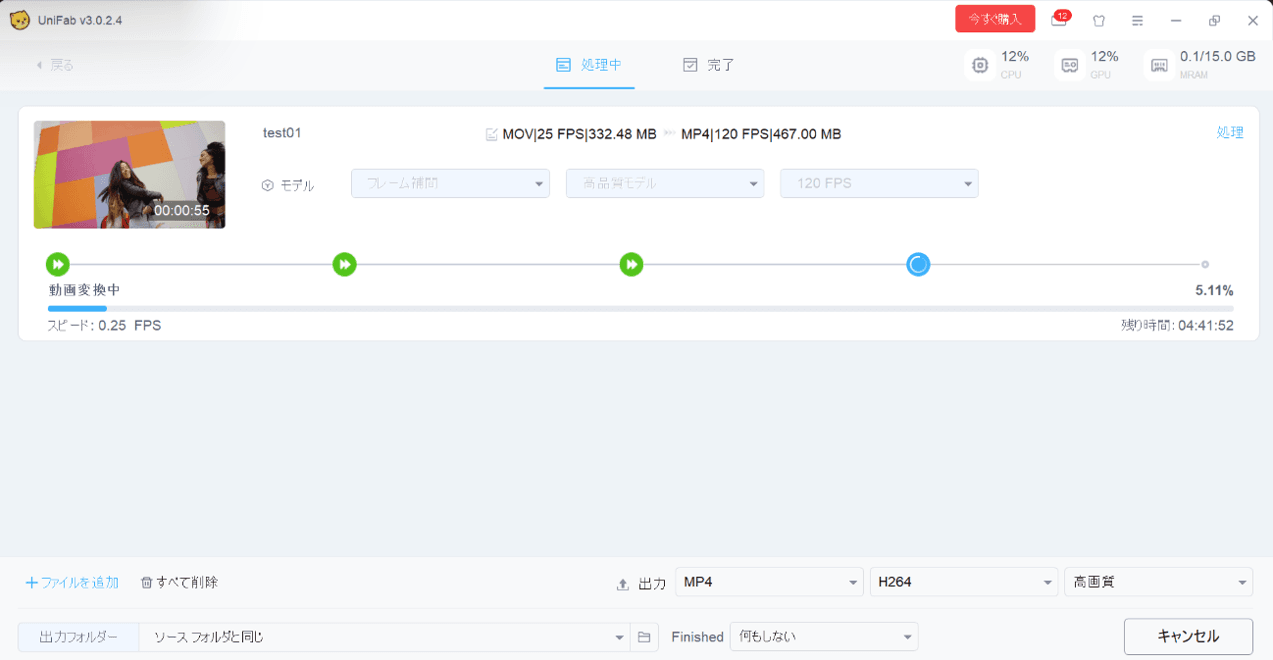 STEP4