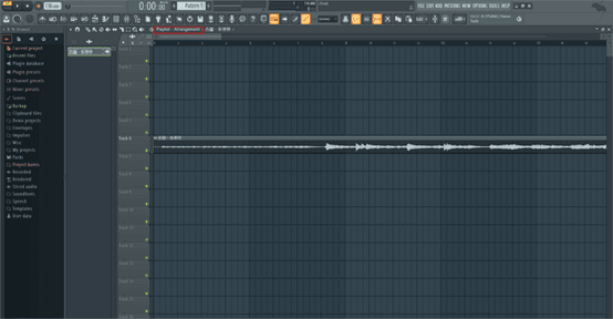 FL Studio-step1