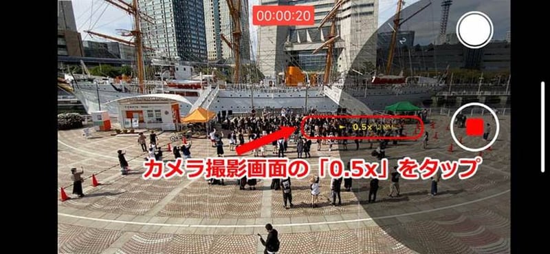 iPhone動画の手ぶれ補正設置