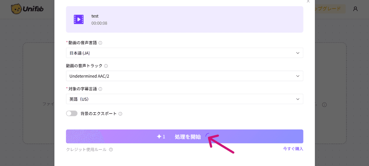 STEP4