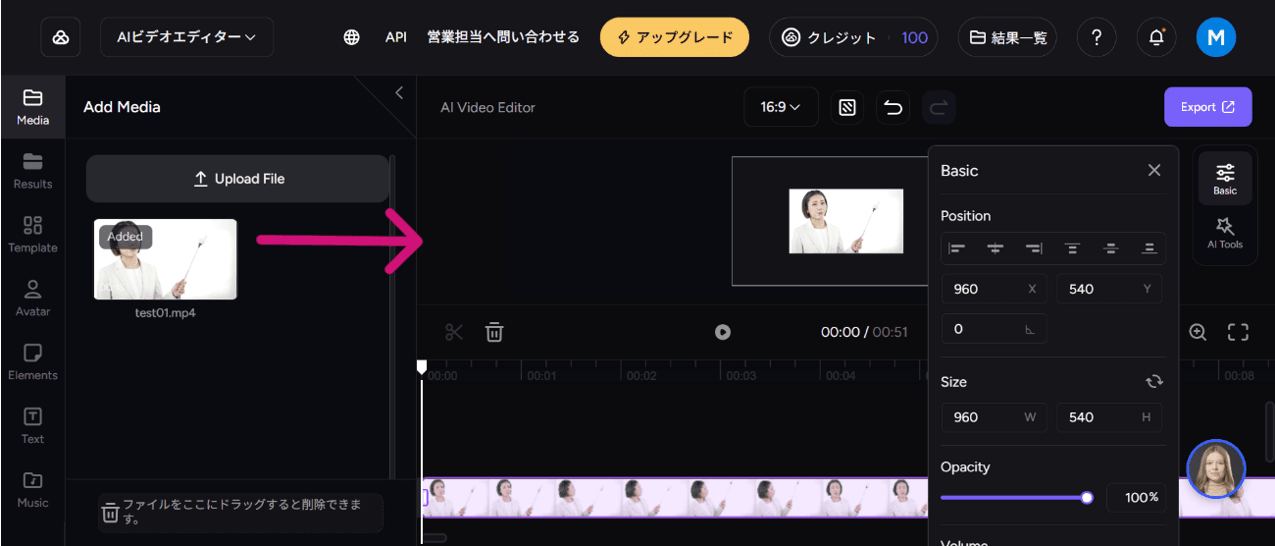 STEP2