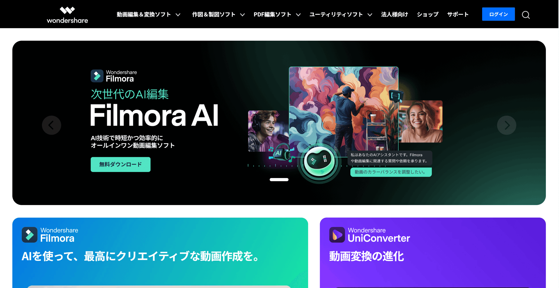 image (5).png