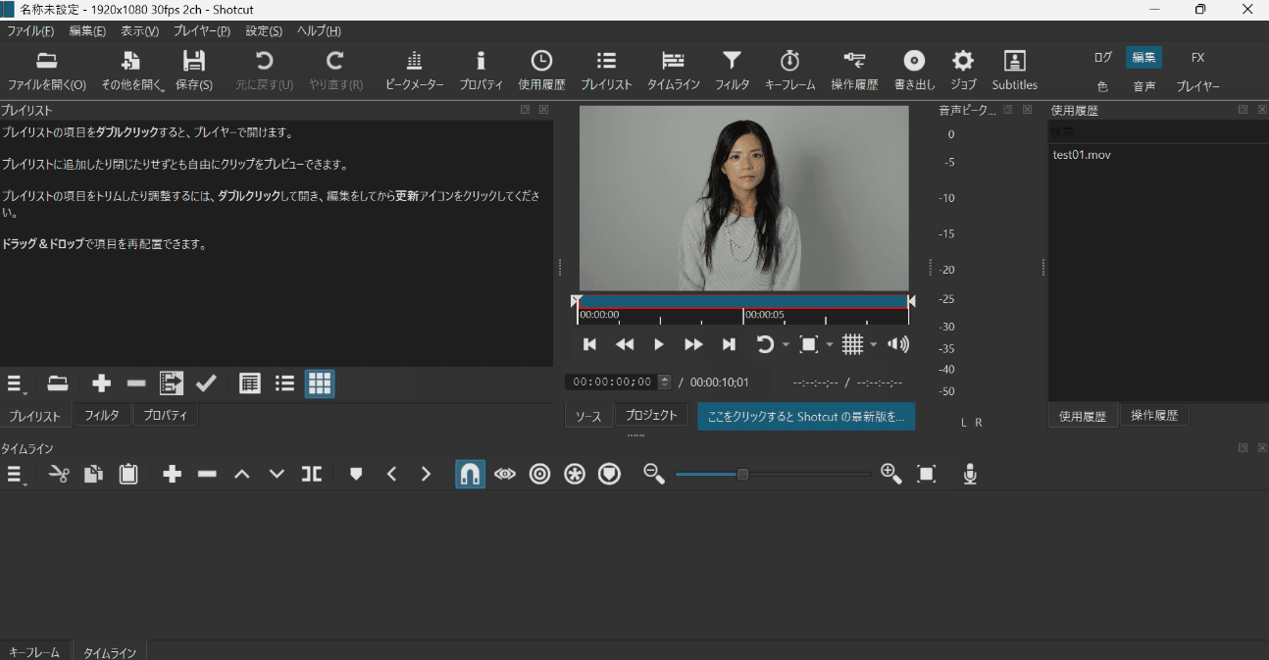 STEP1