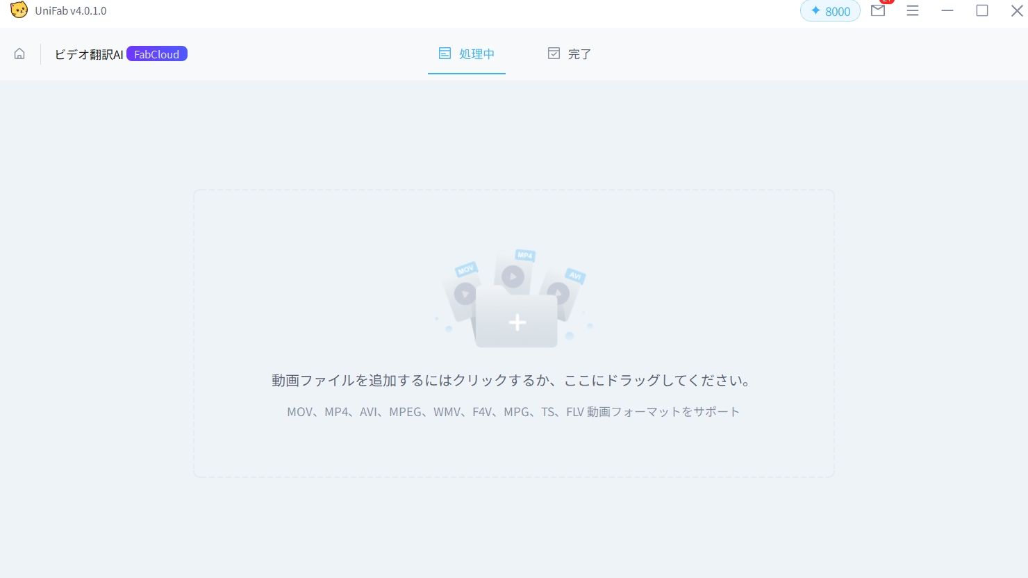 20260204-173447.jpeg