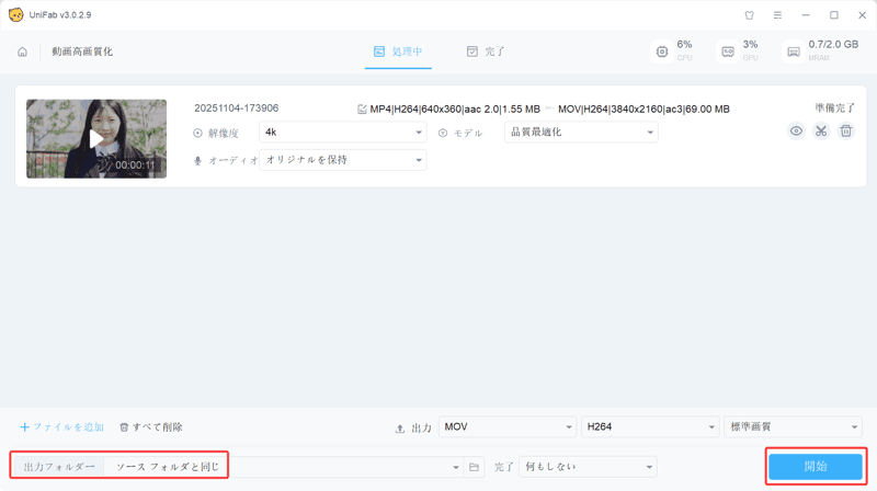 download_image_副本2.png