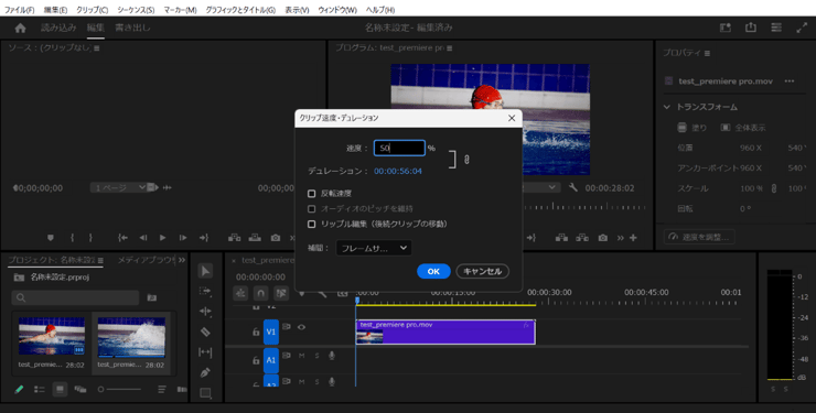 STEP2