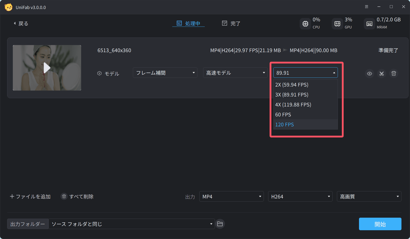 Step2