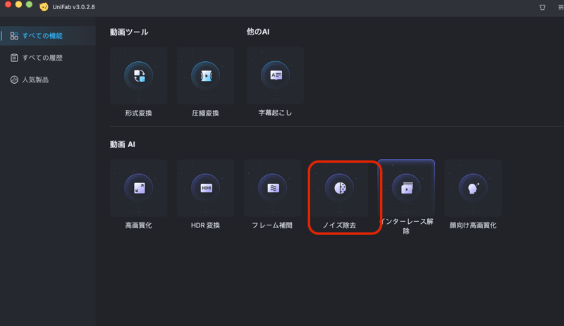 截屏2025-11-26 16.10.37.png