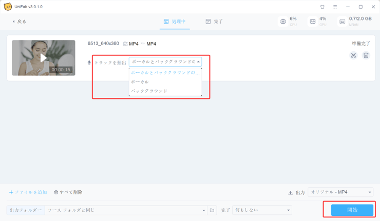 Step3