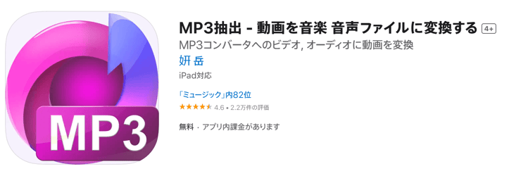 image (16).png