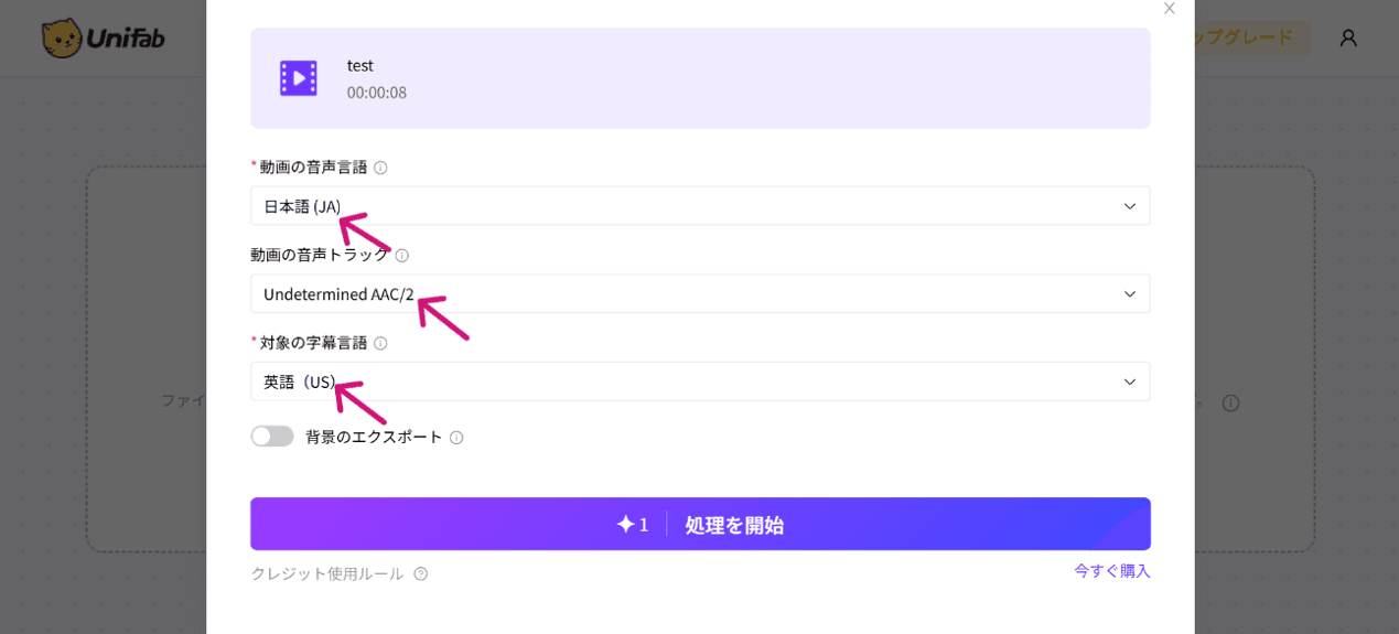 STEP3