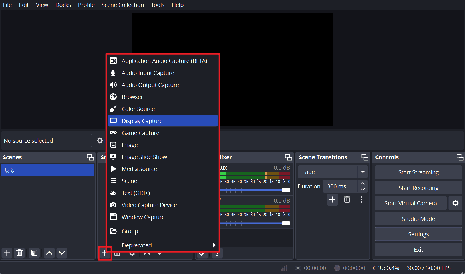 how to record with obs on windows-step2