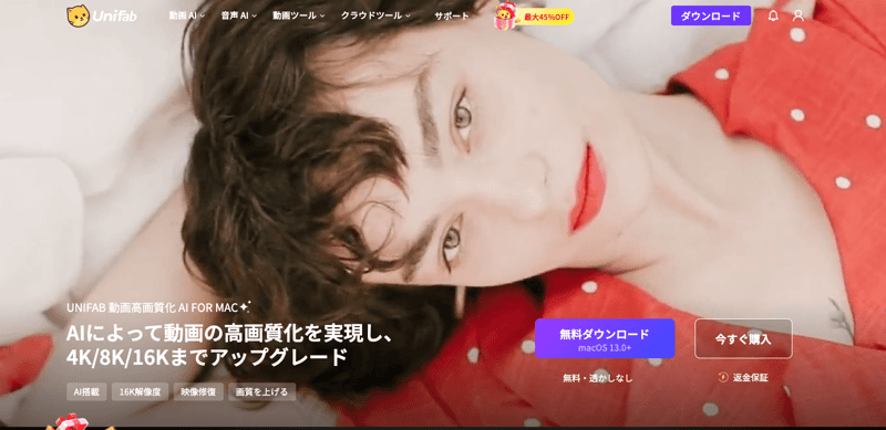 截屏2025-12-09 15.10.24.png