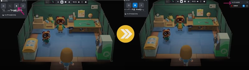 Windowsでゲーム画面を録画する方法