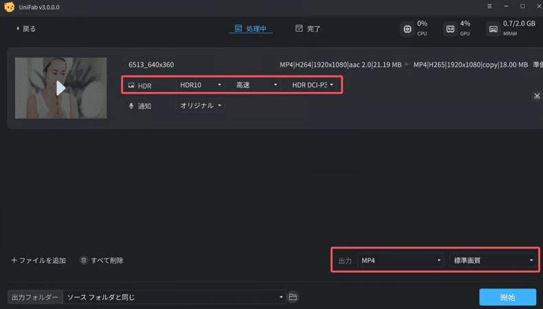 截屏2026-02-25 10.18.31.png