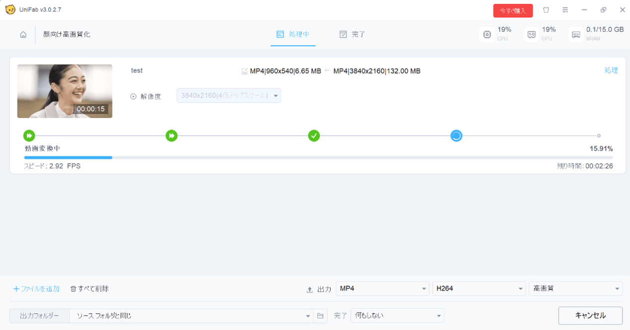 STEP4