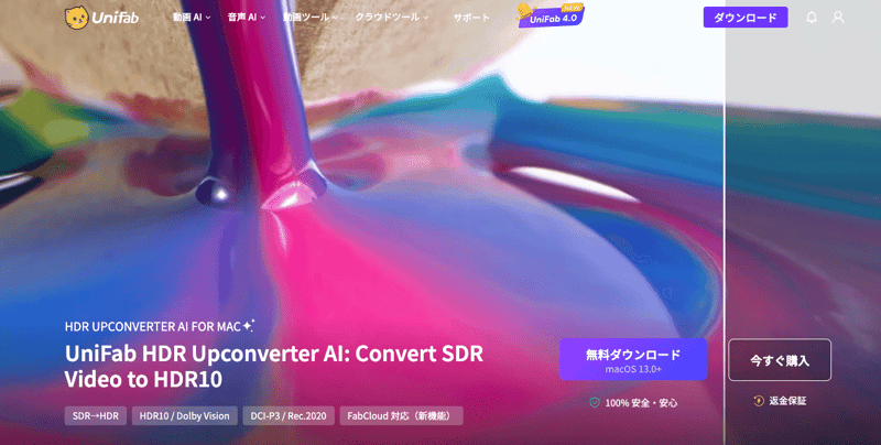 截屏2026-02-12 12.24.25.png