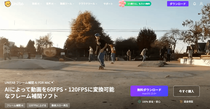 截屏2026-03-10 12.26.14.png