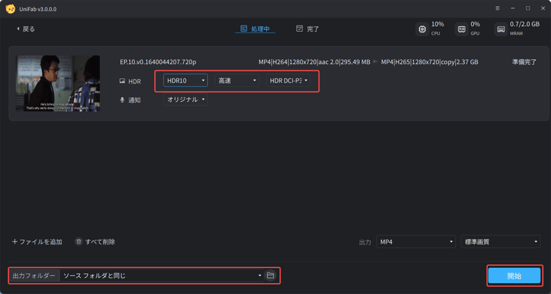 screenshot-20250106-183318.png