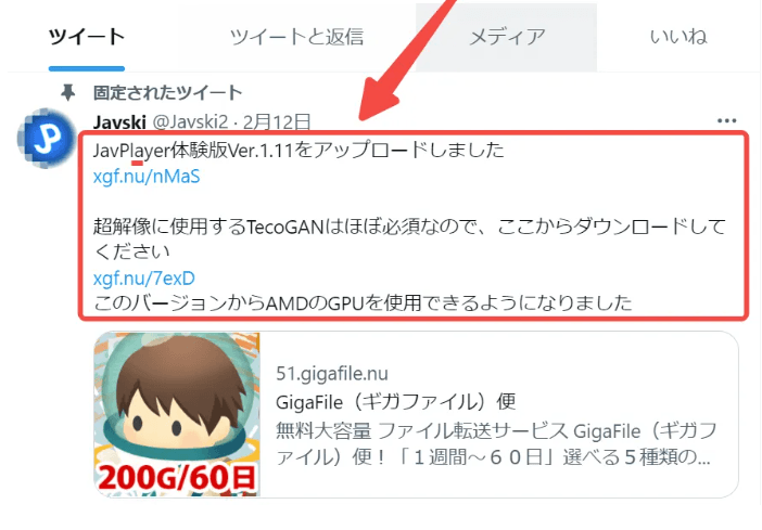 截屏2026-02-13 11.16.40.png